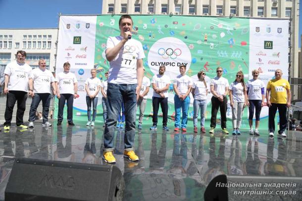 Участь команди НАВС у святкуванні Міжнародного Олімпійського дня (фото, відео) 09