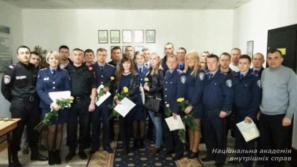 Сімдесят спеціалістів-правознавців рівненського відділення НАВС отримали дипломи