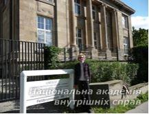 Перший науковий стипендіат від України в Інституті навчання впродовж життя ЮНЕСКО 