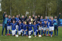 Команда «Динамо – Академія» виграла Кубок Чемпіонату України з футболу серед ЗВО Фото