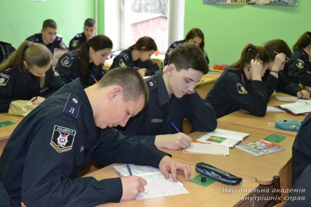 Ліцеїсти взяли участь у Всеукраїнській грі з англійської мови, літератури та культури