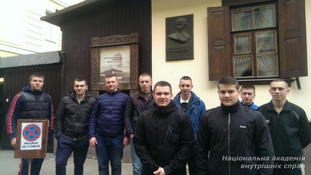 Курсанти відвідали  Національний будинок-музей<br/> Т.Г. Шевченка