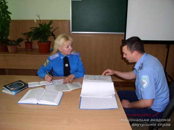 Під час навчальних занять у Миколаївському відділенні НАВС обговорювали особливості діяльності дільничних офіцерів поліції