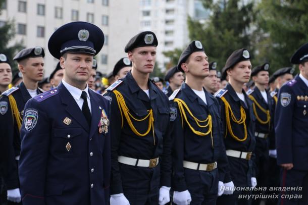 Майже 1000 першокурсників Національної академії внутрішніх справ присягнули на вірність народові України