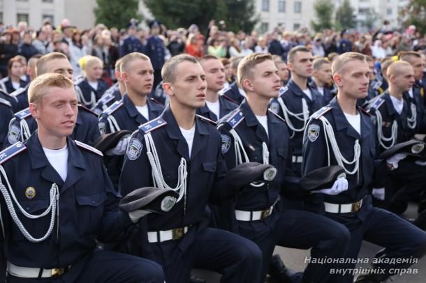Майже 1000 першокурсників Національної академії внутрішніх справ присягнули на вірність народові України
