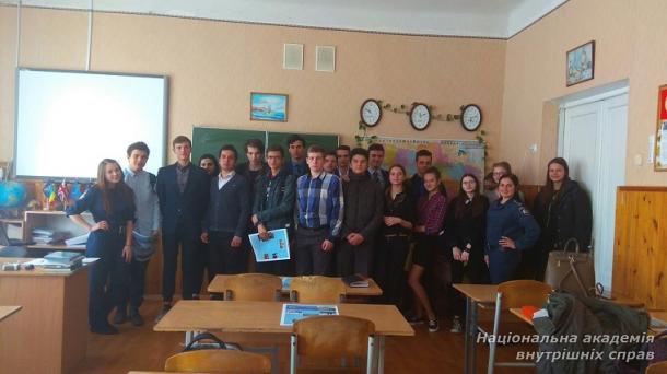 Профорієнтаційна робота з учнівською молоддю Києва