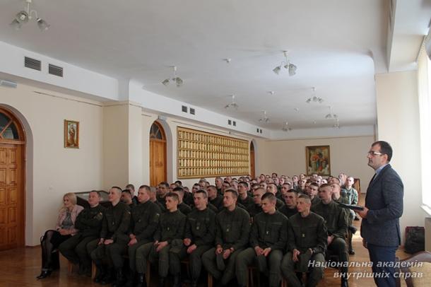 Військові капелани – майбутнім офіцерам 