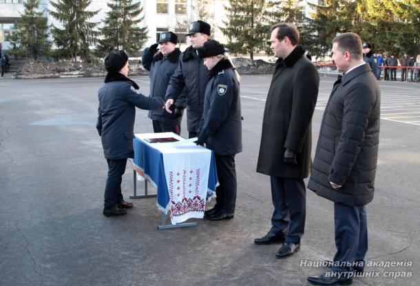 Присяга працівників поліції на вірність українському народові
