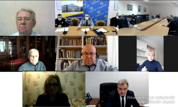Сучасні можливості лінгвістично-правової експертизи в Україні