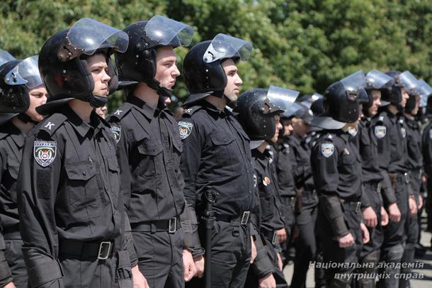 Сучасне осмислення захисту прав людини в діяльності поліції