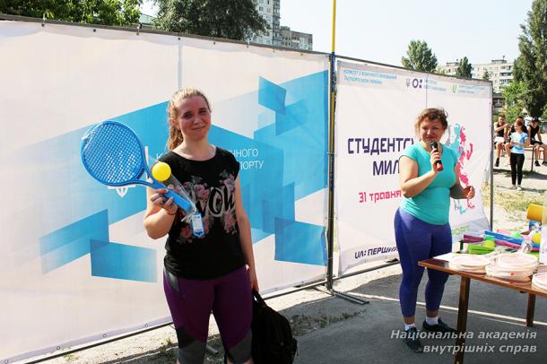 Всеукраїнський фізкультурно-оздоровчий захід