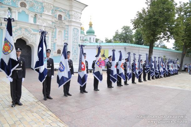 Святкування Дня Національної поліції України