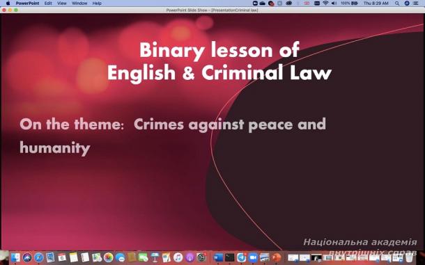 Іноземною мовою про міжнародну злочинність: бінарне заняття провели кафедри кримінального права та правничої лінгвістики