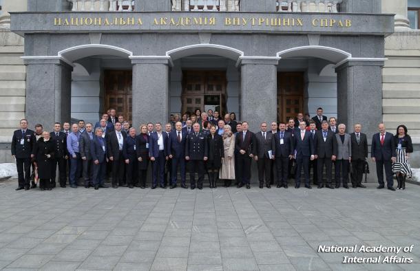 An International Conference on the Implementation of State Anti-Corruption Policy was held at the National Academy of Internal Affairs