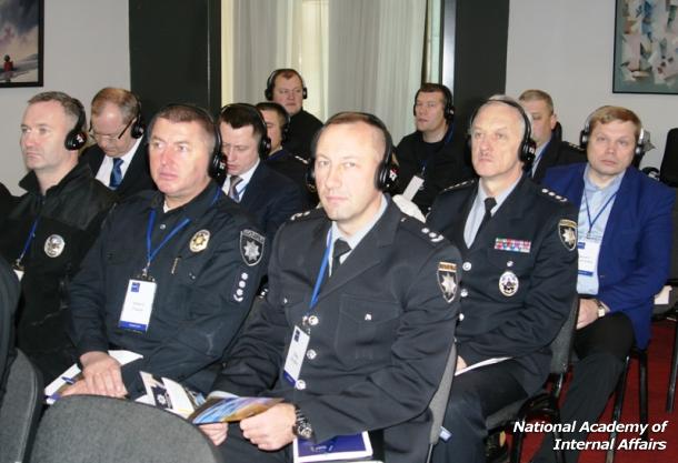 Conference on concept of public order protection