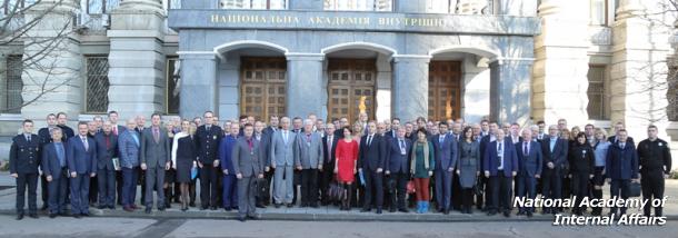«Implementation of state anti-corruption policy in international dimension»