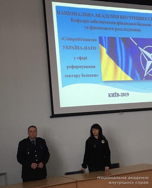 Cпівробітництво Україна – НАТО у сфері реформування сектору безпеки