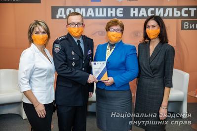 Презентація науково-практичного коментаря до Закону України «Про запобігання та протидію домашньому насильству»