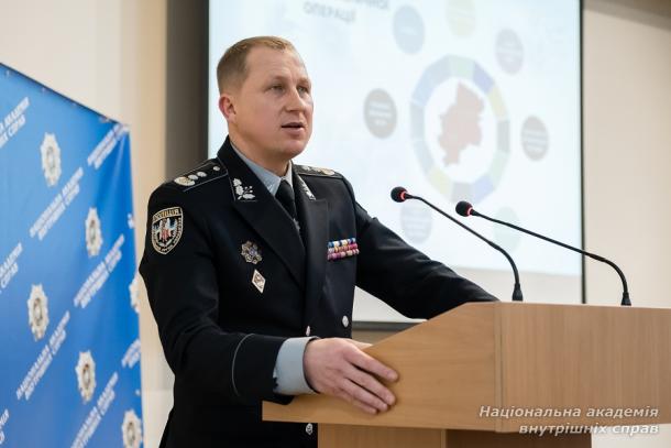 Лекція першого заступника Голови Національної поліції України для курсантів Національної академії внутрішніх справ 
