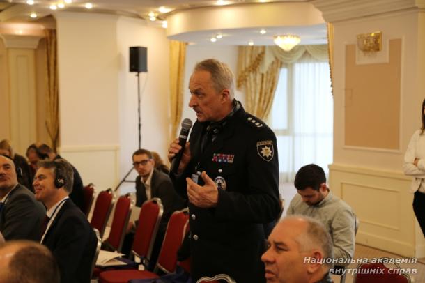 «Освіта та професійна підготовка поліцейських: міжнародний досвід та національні перспективи»