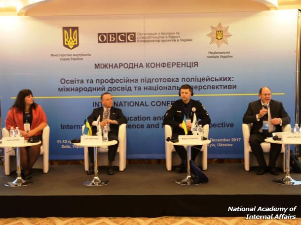  «Police education and training: international experience and national perspective»