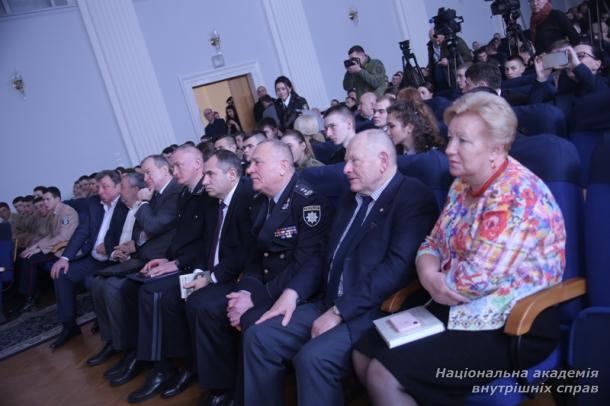 12 березня в  Національній академії внутрішніх справ відбулися Шевченківські читання з нагоди  204-ї річниці від дня народження Великого Кобзаря