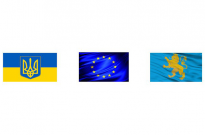 Запровадження стандартів Європейського Союзу до зміцнення економічної безпеки України Фото