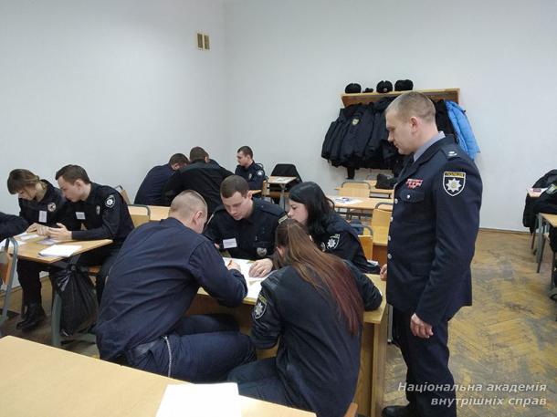 Проведення поліцейського квесту під час заліку в слухачів первинної професійної підготовки з навчальної дисципліни «Роль оперуповноваженого карного розшуку в досудовому розслідуванні»
