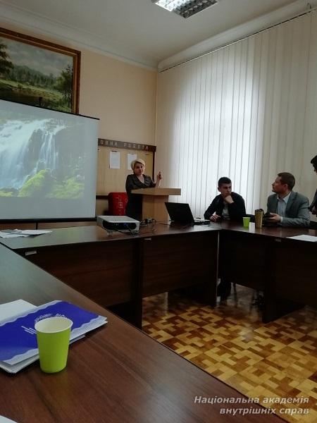 Участь представників НАВС у ІІ Всеукраїнській науково-практичній конференції «Соціально-педагогічні засади формування громадянської відповідальності у студентів»