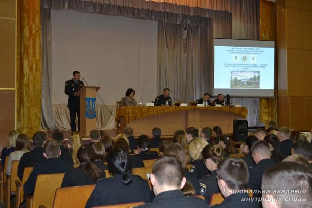 Актуальні проблеми криміналістики та судової експертології на сучасному етапі розвитку України