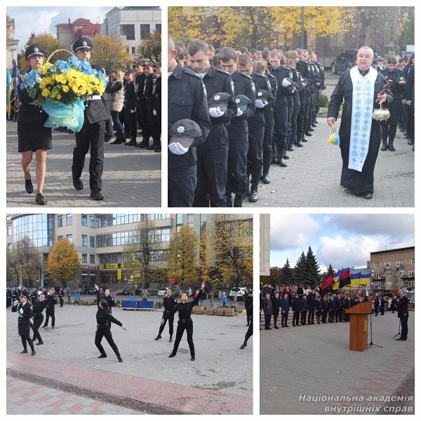 Курсанти Прикарпаття присягнули  вірно служити українському народові