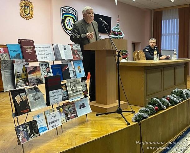 Вшанування учасників ліквідації наслідків аварії  на Чорнобильській АЕС у ліцеї