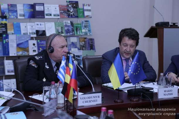 «Безпековий діалог Україна - ЄС із боротьби з незаконним обігом вогнепальної зброї»