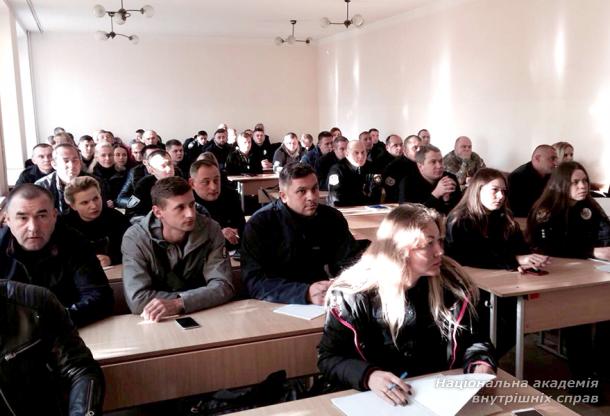 Поліцейські Національної поліції України  та державні службовці продовжують підвищувати кваліфікацію