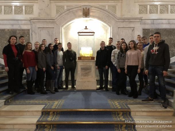 Першокурсники НАВС відвідали Сесійний будинок  Верховної Ради України 