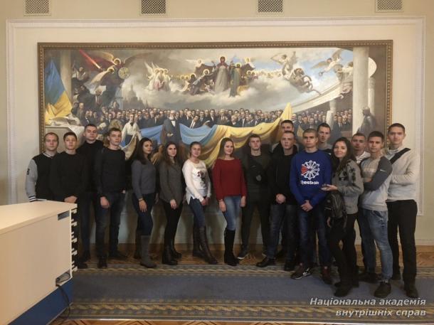 Першокурсники НАВС відвідали Сесійний будинок  Верховної Ради України 