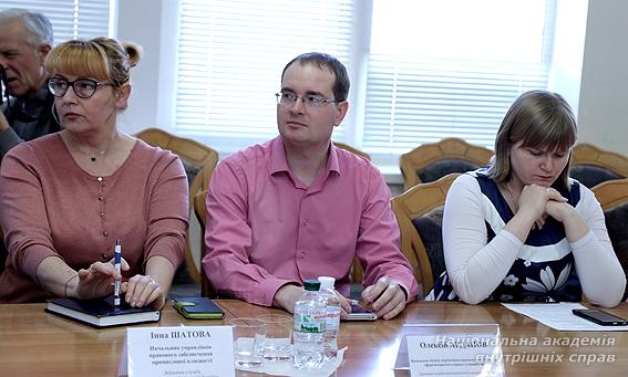 В Україні на базі Національної академії внутрішніх справ готуватимуть спеціалістів по боротьбі з кіберзлочинністю та піратством