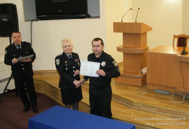 Працівники Національної поліції України підвищили професійну майстерність