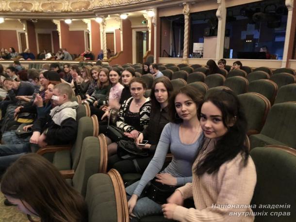 Курсанти ННІ № 2 відвідали Національний академічний драматичний театр імені Івана Франка