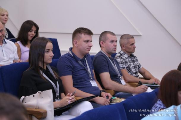 «Актуальні питання використання поліграфа  в діяльності силових відомств України»