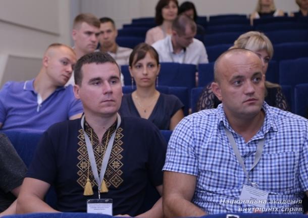 «Актуальні питання використання поліграфа  в діяльності силових відомств України»