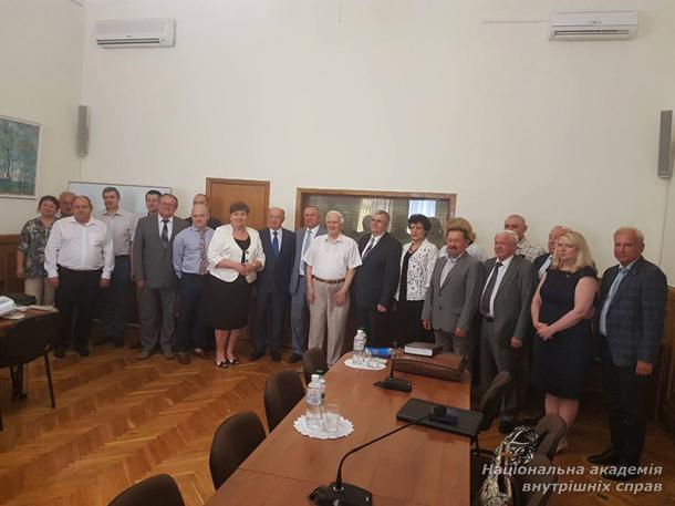 Представники НАВС взяли участь у засіданні президії Національної академії правових наук України