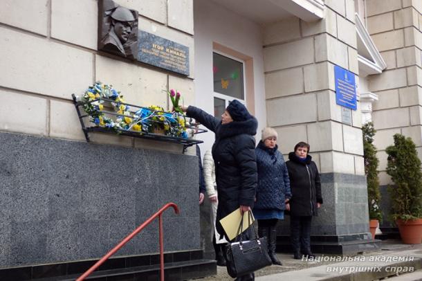 Минуло десять років з дня смерті українського миротворця  Ігоря Киналя
