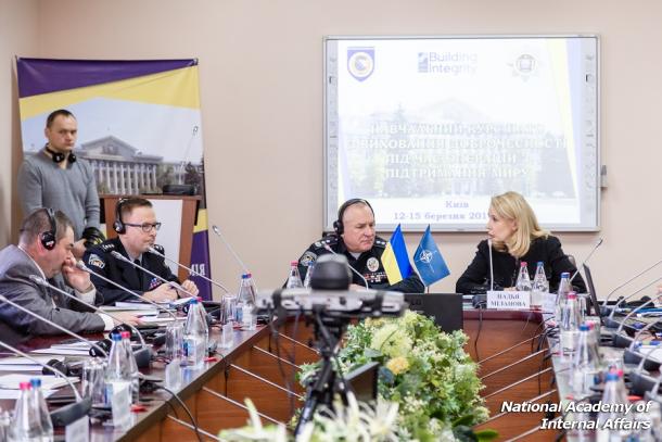 Course on education of integrity was held at the National Academy of Internal Affairs by NATO