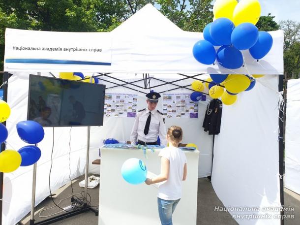 День відкритих дверей у КМЄС в Україні