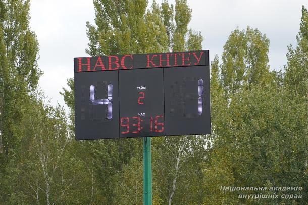 Команда «Динамо – Академія» виграла Кубок Чемпіонату України з футболу серед ЗВО