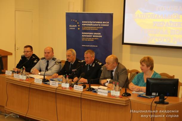 В академії розпочали тренінги для підрозділів детективів Національної поліції України