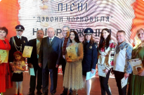Вітаємо лауреатів Всеукраїнського  фестивалю  «Дзвони Чорнобиля – 2021»! Фото