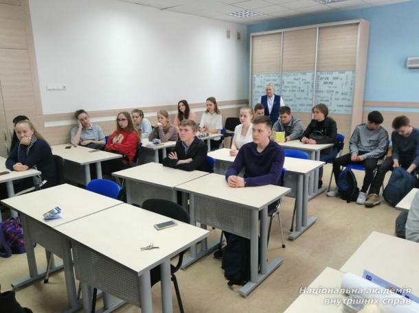 Профорієнтаційний захід у середній загальноосвітній школі № 9 Оболонського району міста Києва