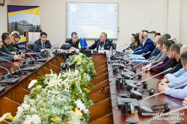 The fourth training session on public order issues was held by the European Union Advisory Mission for the leadership of the National Police of Ukraine